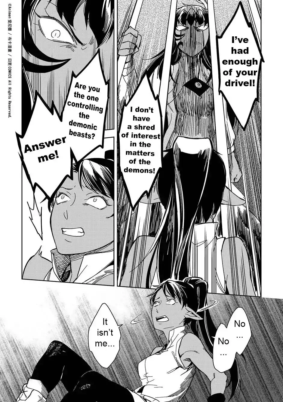 Retired Heroes Chapter 10 8